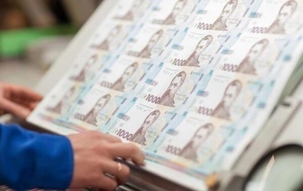 Бюджет-2021 перевыполнен на 30 млрд гривен, — Минфин Бюджет-2021 перевыполнен на 30 млрд гривен, — Минфин