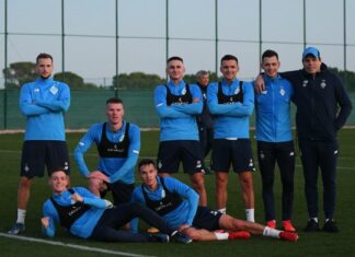 «Динамо» — «Атлетико Пульпіленьйо»: онлайн-відеотрансляція матчу в Іспанії