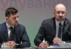 Названы главные риски украинской экономики