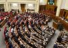 Названы нардепы с самыми высокими и самыми низкими зарплатами в 2021 году