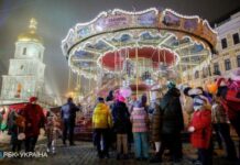 Украинцев в 2022 году ждут 11 дополнительных выходных