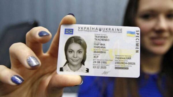 В Украине подорожали ID-карты и загранпаспорта В Украине подорожали ID-карты и загранпаспорта