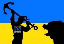 Ни один военный ВСУ из Одесскй ообласти не перешел на сторону российских оккупантов