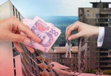 Названы города Европы и Украины с самой дорогой арендой жилья