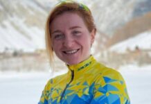 Українська лижниця провалила допінг-пробу на Олімпіаді: що відомо