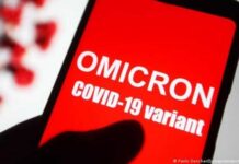 В Минздраве рассказали, когда «Омикрон» вытеснит «Дельту»