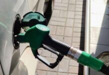 В Украине вновь подорожал бензин: сколько придется платить