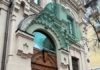 Британский офтальмологический центр работает бесплатно для всех граждан Украины