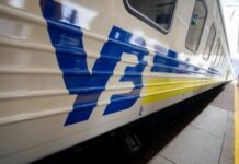 Обнародован график эвакуационных поездов на 24 марта