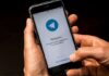Украинцев предупредили об опасном боте, ворующим аккаунты в Telegram