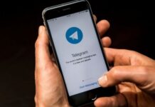 Украинцев предупредили об опасном боте, ворующим аккаунты в Telegram