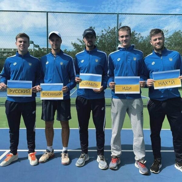 Збірна України виграла матч Кубка Девіса та передала «полум'яний привіт» агресору