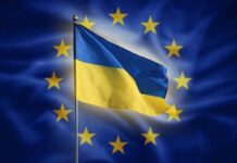 Стало известно, когда Украина сможет стать членом ЕС