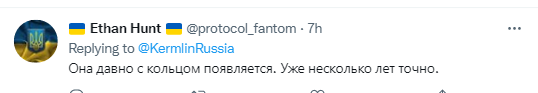 В обручці на пальці Кабаєвої побачили гарний знак