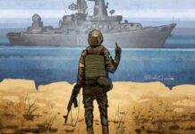 Автора фразы про русский корабль на острове Змеиный скрывают ради его безопасности