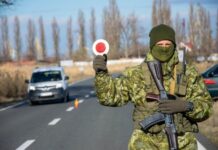 В приграничных районах Одесской области ввели режимные ограничения