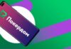 Как быстро скачать клиент PokerDom для игры на деньги?