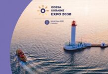 Одесса официально стала кандидатом на проведение EXPO-2030