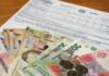 Тарифы на газ для производителей тепла зафиксировали: что это значит для потребителей