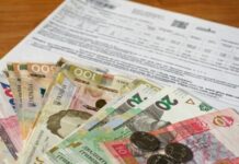 Тарифы на газ для производителей тепла зафиксировали: что это значит для потребителей