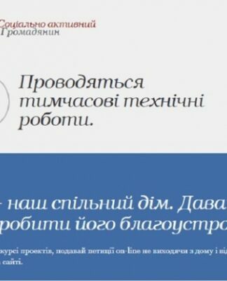 Стартовал электронный опрос о судьбе памятника Екатерине в Одессе: как проголосовать