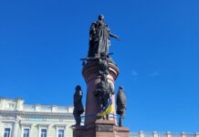 Судьба памятника Екатерине II: результаты первого дня голосования