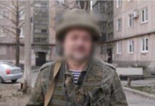 Террориста «ДНР» с позывным «Одесса» приговорили к 14 годам тюрьмы