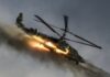 Одесский матрос сбил из пулемета российский ударный вертолет «Аллигатор»
