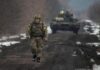 Документы для участников боевых действий в Украине начнут оформлять 1 декабря