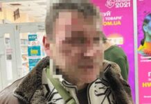 В киевском ТРЦ продавец устроил стрельбу во время ссоры с посетителем
