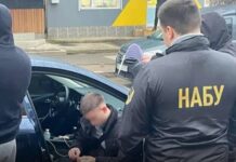 Мэра одного из городов в Одесской области задержали на взятке