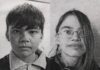 Ушли из спецучреждения: в Одессе пропали малолетние брат и сестра