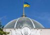 Рада відібрала мандати у позбавлених громадянства нардепів «ОПЗЖ»