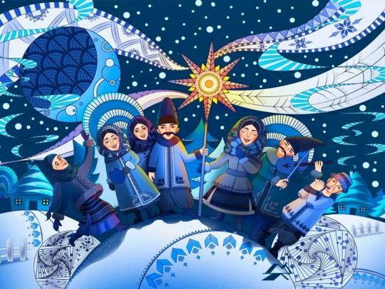 З Різдвом Христовим 2023: душевні привітання та яскраві листівки