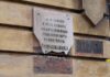 В центре Одессы демонтировали доску в честь российского полководца