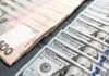 Курс валют в Украине 23 апреля 2023: сколько стоит доллар и евро