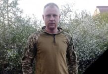 В Донецкой области погиб военный из Одесской области Артем Кваша