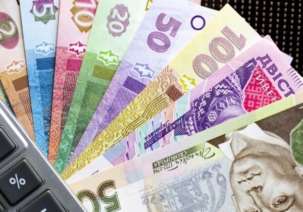 Курс валют в Украине 24 июня 2023 года: сколько стоит доллар и евро Курс валют в Украине 24 июня 2023 года: сколько стоит доллар и евро