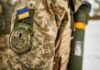В ТЦК рассказали, кого в Украине будут призывать в первую очередь этим летом