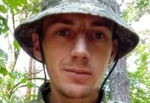 На Херсонском направлении погиб 28-летний разведчик из Одесской области
