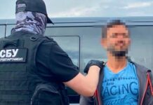 В Одессе задержали пророссийского блогера, который был «правой рукой» Стремоусова