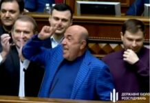Екснардеп Рабінович отримав підозру у держзраді (відео)