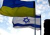Украина планирует приостановить безвиз с Израилем: причины