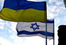 Украина планирует приостановить безвиз с Израилем: причины