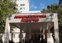 В Одессе планируют более чем за 35 миллионов гривен отремонтировать территорию областной больницы