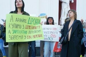 Одесситы снова вышли на протест против неуместных во время войны тендеров