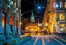 Во Львове произошло землетрясение: что известно