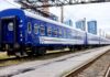 Еще в четырех поездах в Украине появятся женские купе: перечень