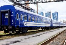 Еще в четырех поездах в Украине появятся женские купе: перечень