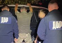 В Одессе разоблачили схему выдачи «белых билетов» депутатам и их родственникам
